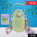 Stainless Steel Mug  Bottle Vacuum Insulated Cup With Handle (1200 Ml) - Shop Gharse