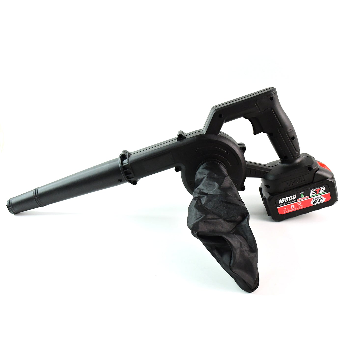 Multi-purpose Home And Garden Air Blower And Suction Vacuum Combo Kit With Collection Bag For Easy Cleaning - Shop Gharse