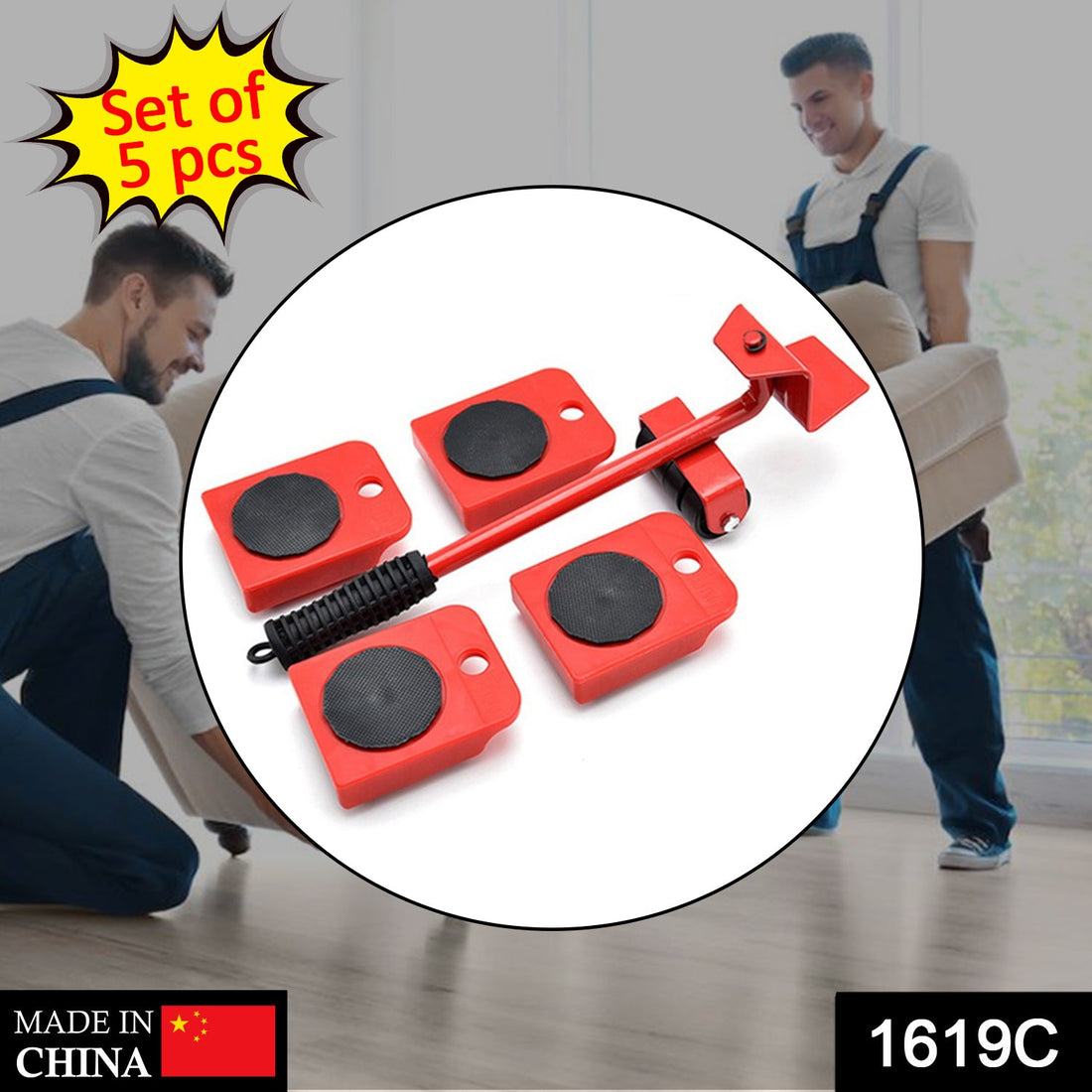 1619c Heavy Furniture Lifter And Furniture Shifting Tool - Shop Gharse
