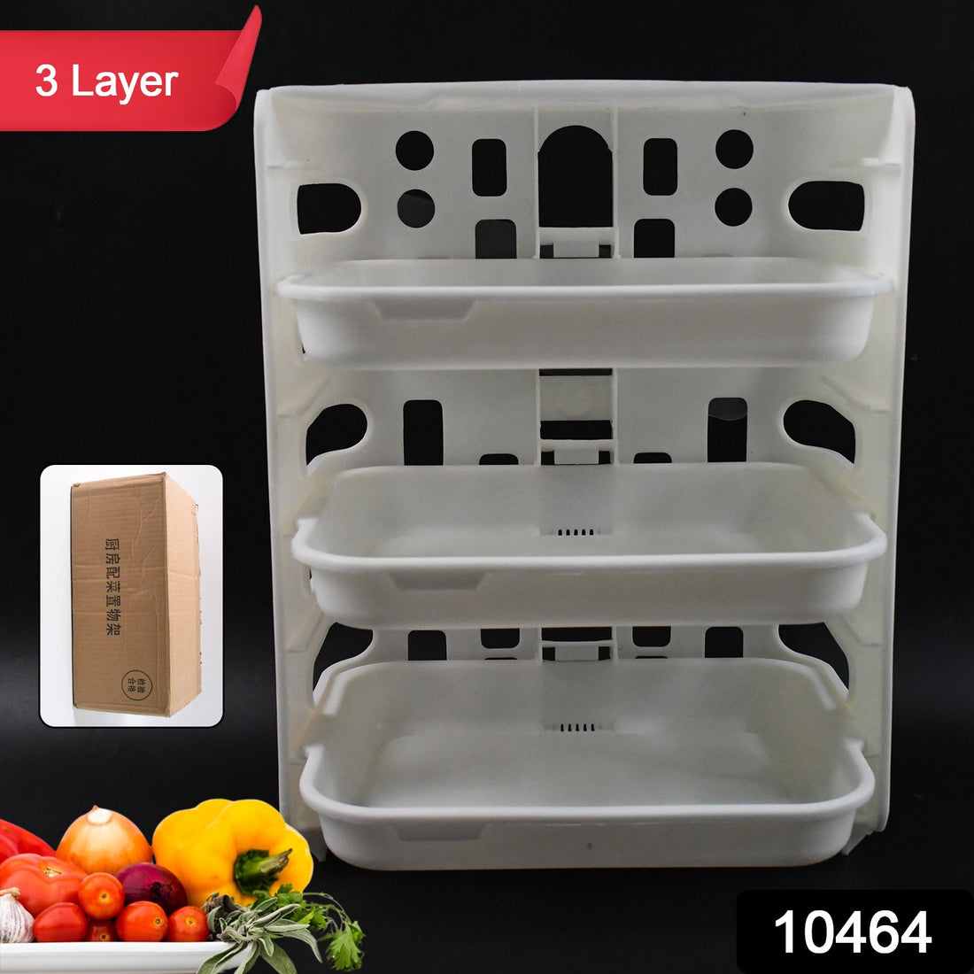 Plastic 3 Layer Wall-mounted Food Organizer Rack (1 Set) - Shop Gharse