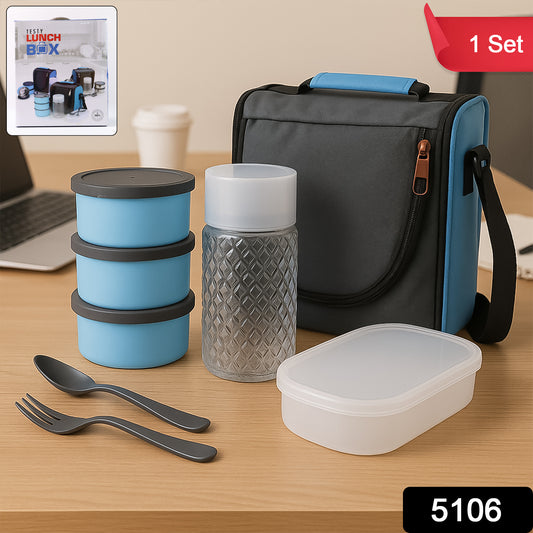 5106 All In One Lunch Box With Fabric Bag For Office  School Use - Shop Gharse