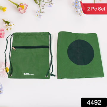 2 In 1 Hajj Kit Bag With Musallah  Small Bag (2 Pcs Set) - Shop Gharse