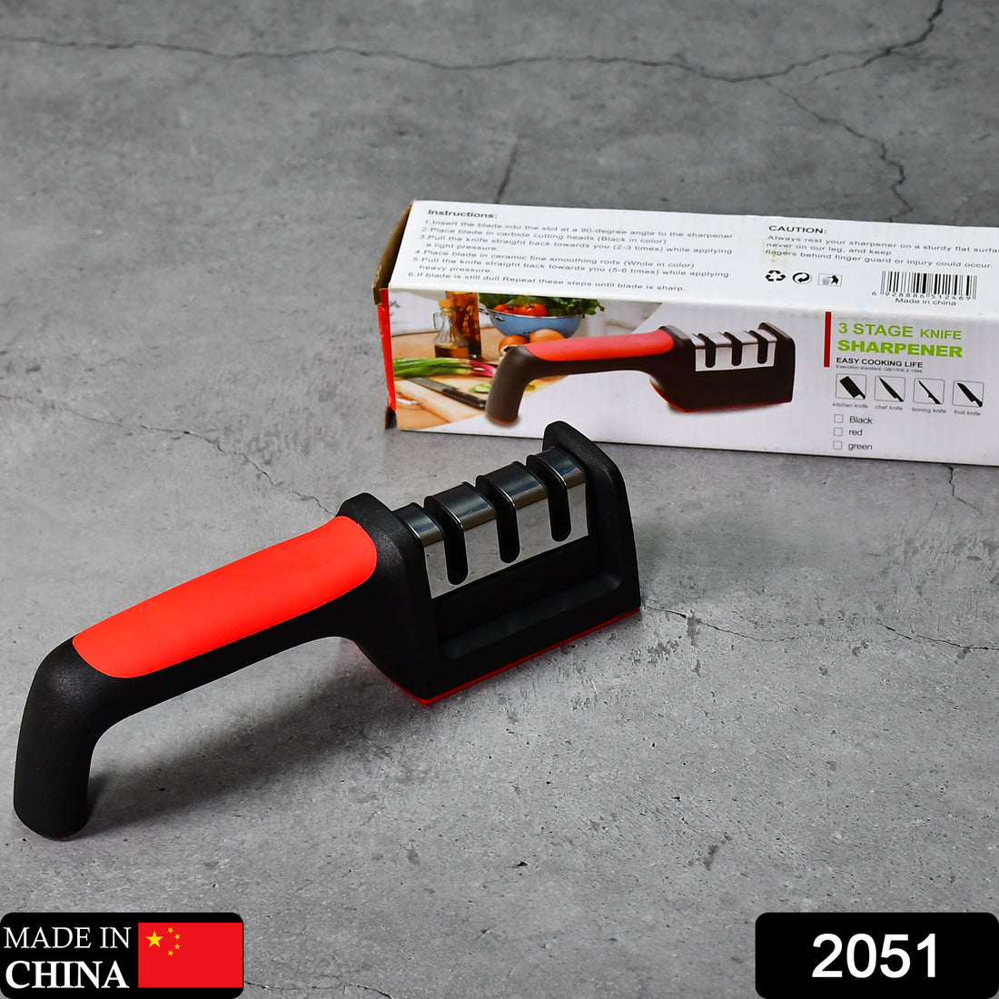 2051 Manual Red Knife Sharpener 3 Stage Sharpening Tool For Ceramic Knife And Steel Knives. - Shop Gharse