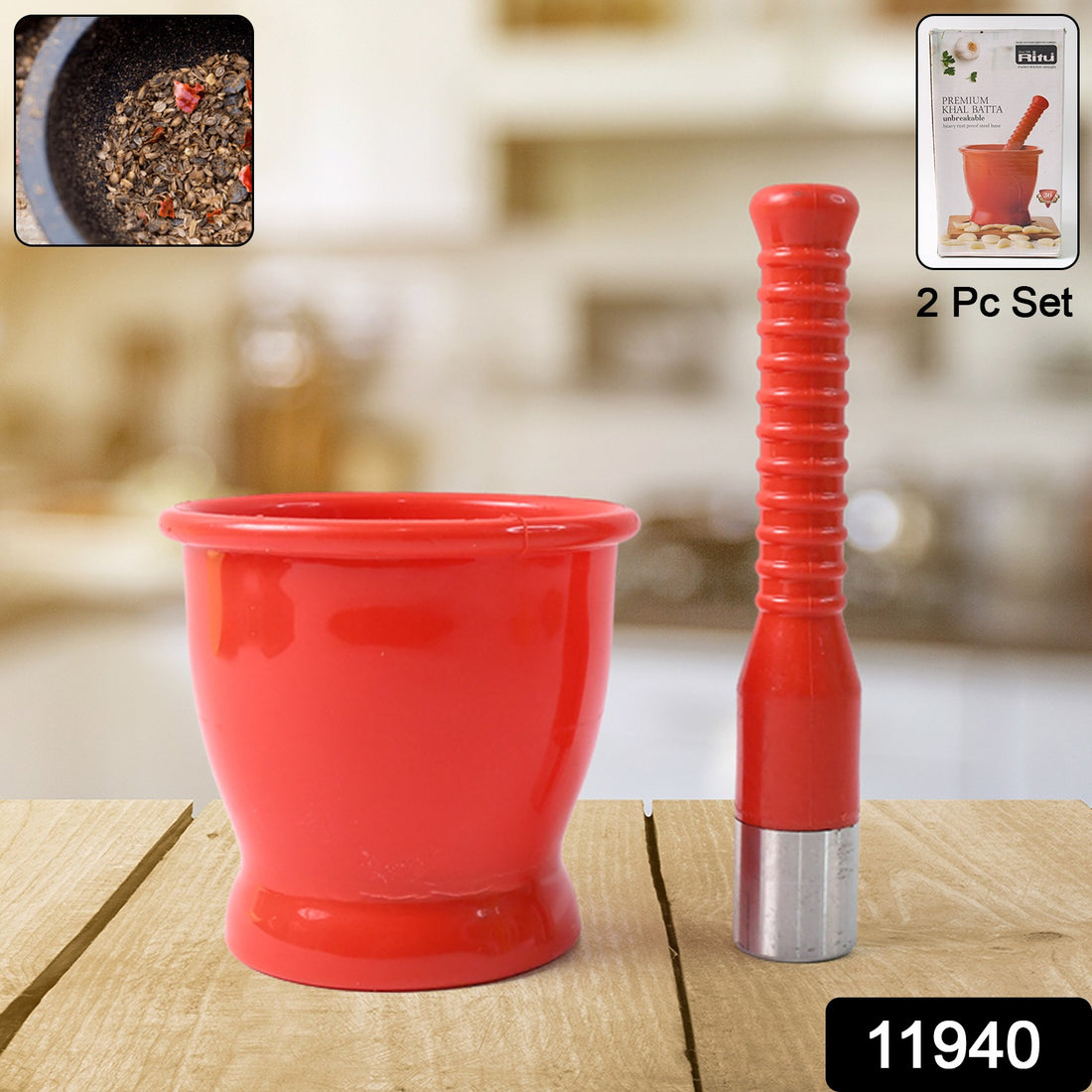 Ritu Heavy Duty Unbreakable Plastic Khal Batta Set (2 Pcs Set) - Shop Gharse
