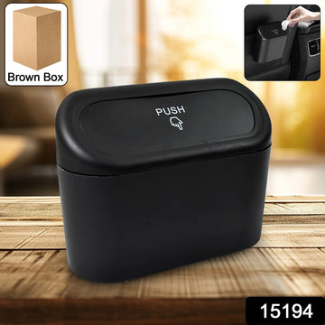 Plastic Mini Car Trash Can  Bin With Lid (1 Pc  With Brown Box) - Shop Gharse