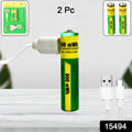 Aaa Rechargeable 800 Mwh Batteries With Recharging Cable (2 Pc Set) - Shop Gharse