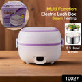 10027 Electric Lunch Box Portable Food Warmer Food Heating Lunch Box Removable Food-grade Stainless Steel Compartments 220v 200w For Car Truck Office - Shop Gharse