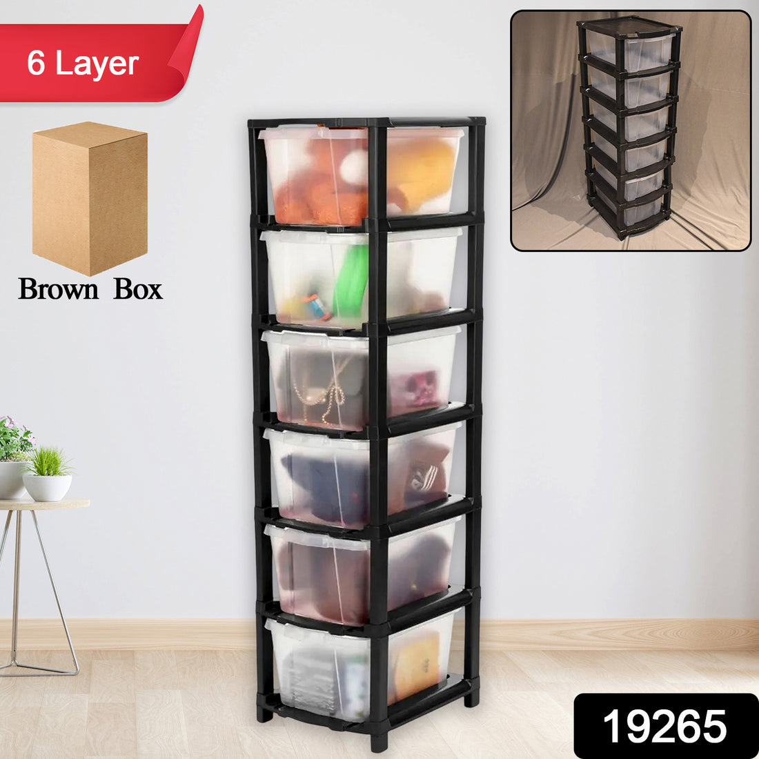 6-layer Modular Plastic Drawer Storage Cabinet - Shop Gharse