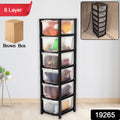 6-layer Modular Plastic Drawer Storage Cabinet - Shop Gharse