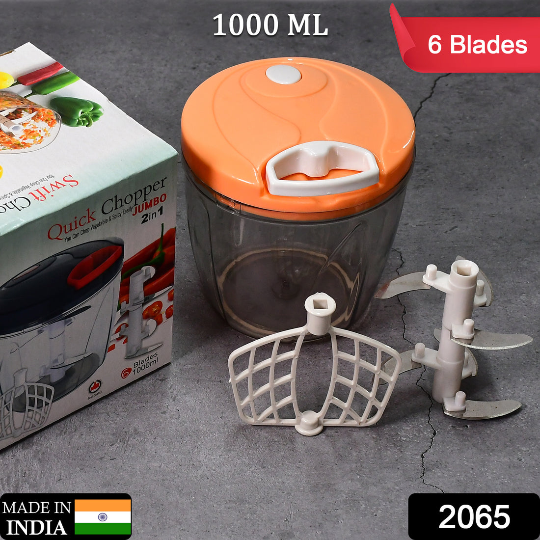 2065 6 Blade 2in1 Manual Food Chopper Compact  Powerful Hand Held Vegetable Chopper (1000ml) - Shop Gharse
