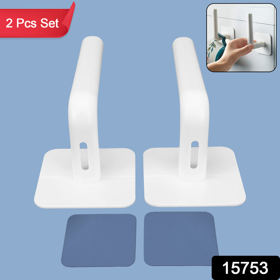 Multipurpose Shelf Organizer Hanging Storage Rack (2 Pc Set With 2 Adhesive Hook) - Shop Gharse