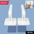 Multipurpose Shelf Organizer Hanging Storage Rack (2 Pc Set With 2 Adhesive Hook) - Shop Gharse