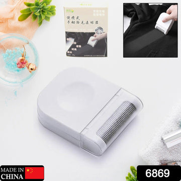 Remover For Clothes Portable Razor Clothes Lint Remover Portable Lint Remover Fuzz Remover Lint Removers Fluff Remover For Clothes Pet Home Accessories (1 Pc) - Shop Gharse