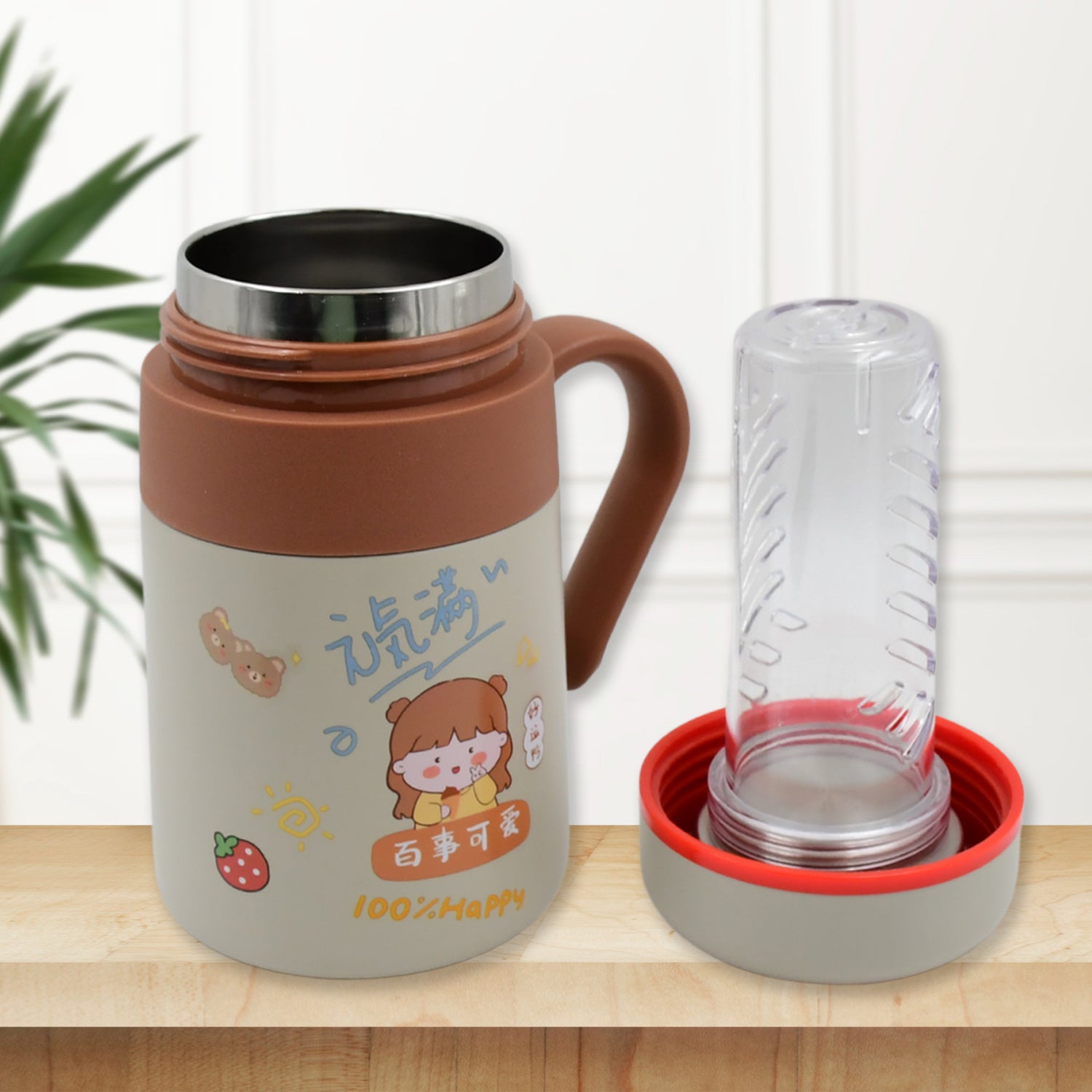Stainless Steel Mug  Bottle Vacuum Insulated Cup With Handle  Small Cup (550 Ml) - Shop Gharse