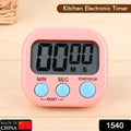 1540 Digital Kitchen Timer Clear Big Digits 0-99 Min For Cooking Office Clock - Shop Gharse
