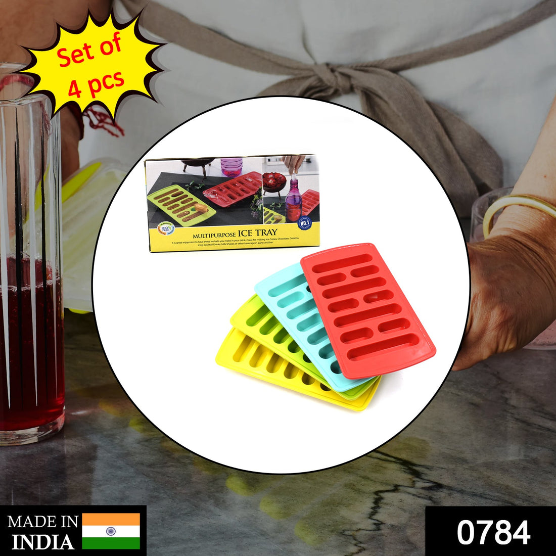 0784 4 Pc Fancy Ice Tray Used Widely In All Kinds Of Household Places While Making Ices And All Purposes. - Shop Gharse