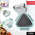 Ganesh Trinity 2-piece Stainless Steel Triangle Lunch Box Set - Shop Gharse