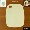 Multipurpose Plastic Chopping Board For Kitchen Use  28x22 Cm (1 Pc) - Shop Gharse