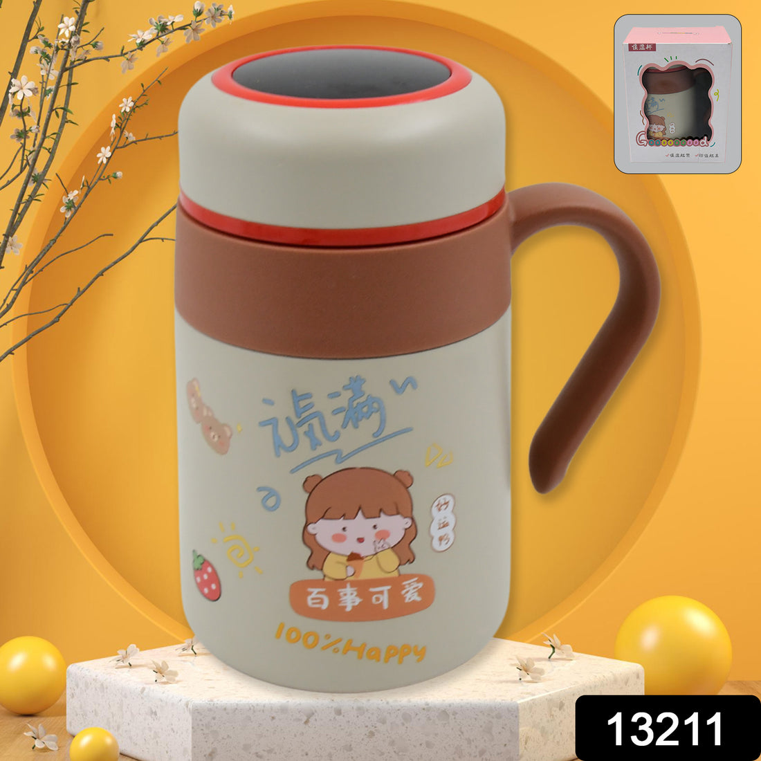 Stainless Steel Mug  Bottle Vacuum Insulated Cup With Handle  Small Cup (550 Ml) - Shop Gharse
