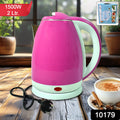 Stainless Steel Electric Kettle 1500 Watt (2 Ltr.) - Shop Gharse
