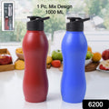Stainless Steel Water Bottle (1000ml  Mix Colour  1 Pc  Matte) - Shop Gharse