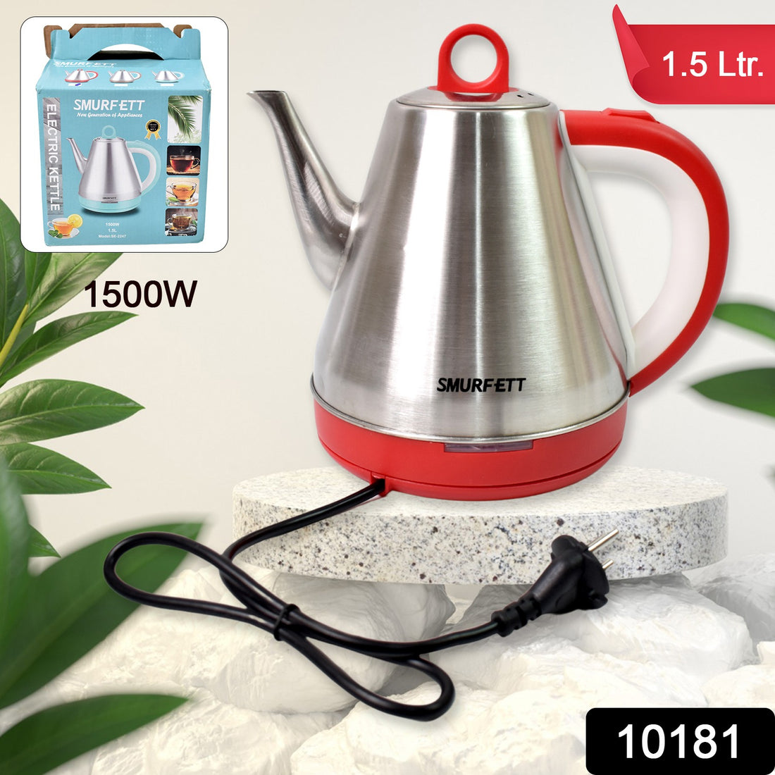 Stainless Steel Large Capacity Electric Kettle (1500w  1.5 Ltr.) - Shop Gharse