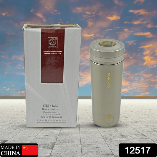 12517 Vacuum Insulated Stainless Steel Flask Water Beverage Travel Bottle Bpa Free Leakproof Portable For Officegymschool (1 Pc) - Shop Gharse