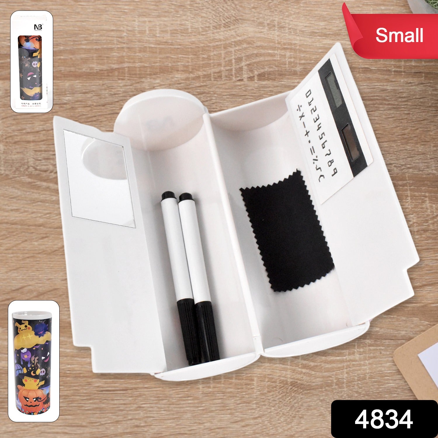 Small Multifunctional Fancy Pencil Box Double Sided Pencil Cases (1 Set) - Shop Gharse