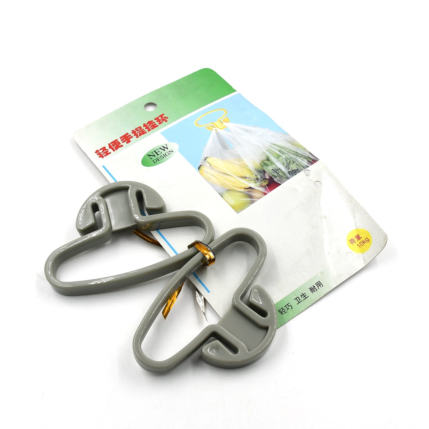 9331 Portable Shopping Bag Handle Holder Household Plastic Bag Hook Kitchen Supplies Carrier Holds Plastic Reusable Grocery Bags Holder Portable Bag Carrier Multifunctional (2pc) - Shop Gharse