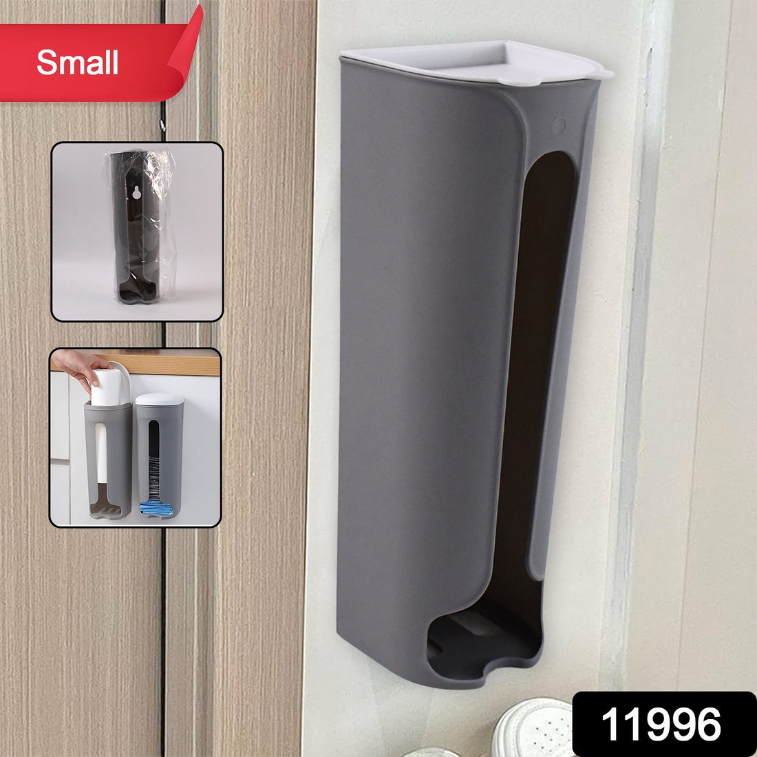 Grocery Bag Holder Portable Trash Bag Organizer For Bathroom Home Kitchen (1 Pc  Small) - Shop Gharse