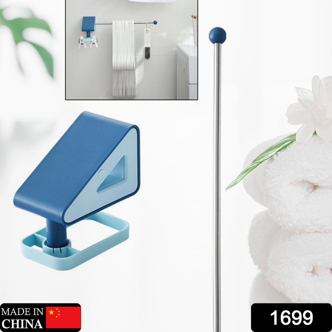 1699 Kitchen Utensil Holder Hooks Self Adhesive Utensil Hangers Racks Hooks. - Shop Gharse