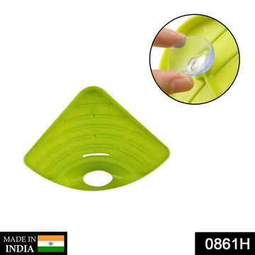 0861h Corner Sink Strainer For Draining Kitchen Waste In Sinks And Wash Basins. - Shop Gharse