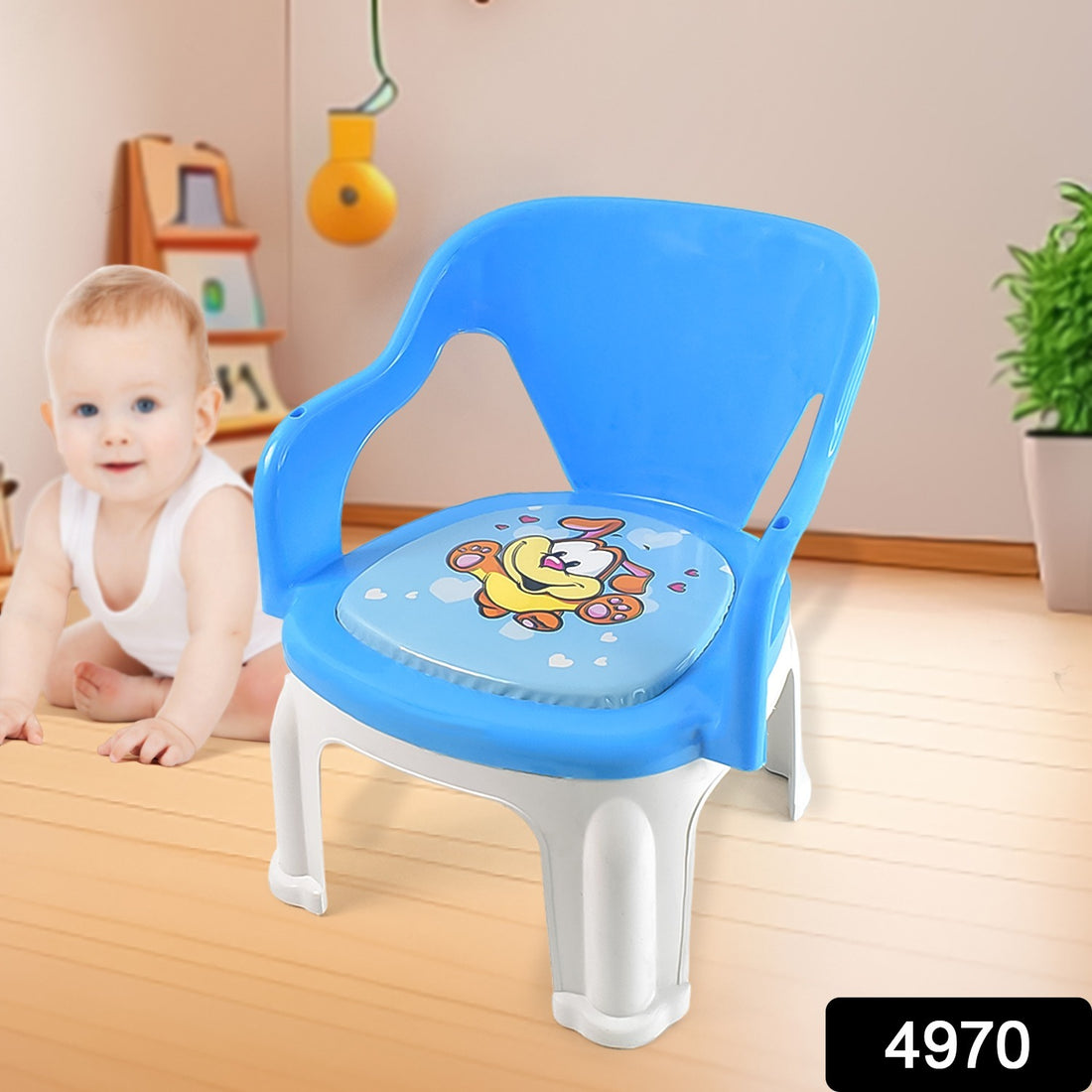 Plastic Multipurpose Strong And Durable Baby Chair With Cushion Base (1 Pc) - Shop Gharse