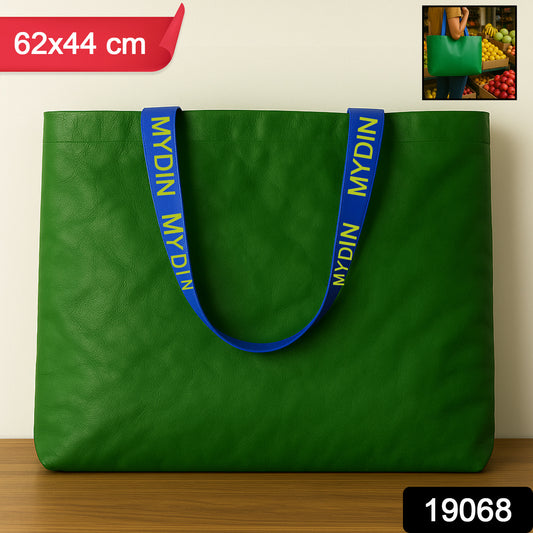 Eco-friendly Large Shopping Tote Bag 62x44cm (Mixcolor  1 Pc) - Shop Gharse