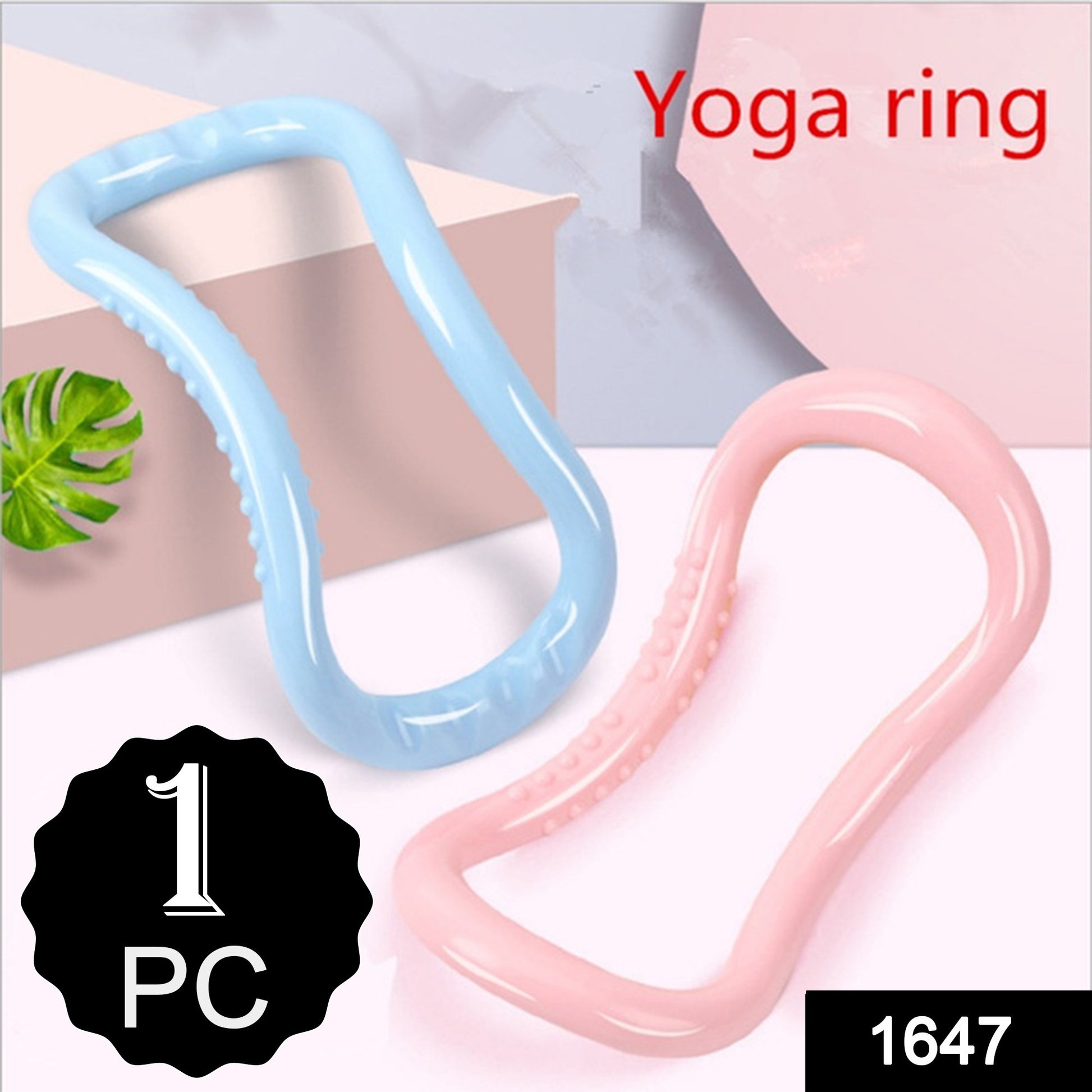 1647 Yoga Ring Pilates Ring Magic Circle Portable Fitness Tool - Shop Gharse