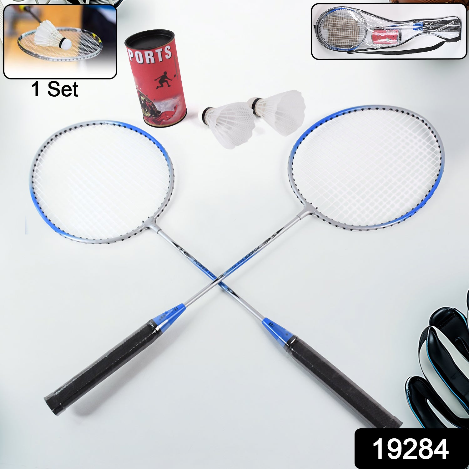 Premium Badminton (1 Set ) - Shop Gharse