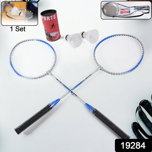 Premium Badminton (1 Set ) - Shop Gharse