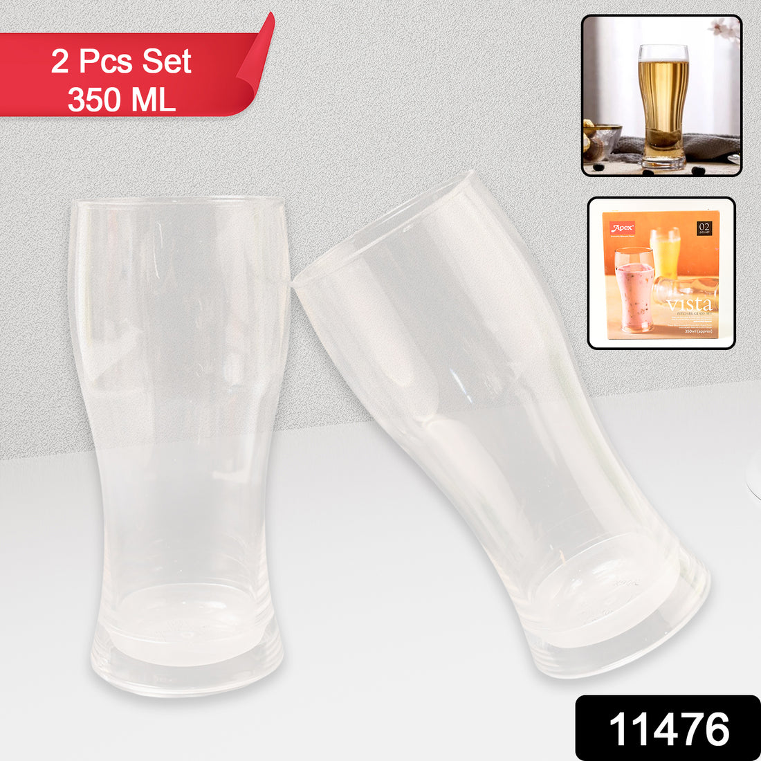 Apex Vista Unbreakable Pitcher Glass Set  350 Ml (Approx)  2-piece - Shop Gharse